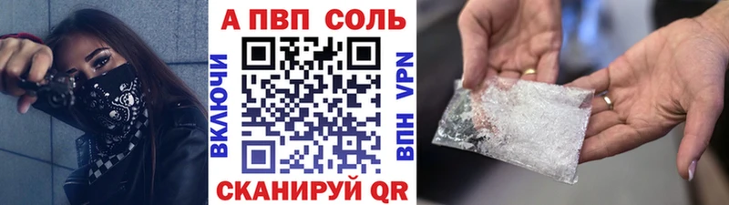 Какие есть наркотики Самара АМФЕТАМИН  Cocaine  МЕФ  мега онион  Гашиш 