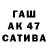 МДМА VHQ Gabriel holtsberher