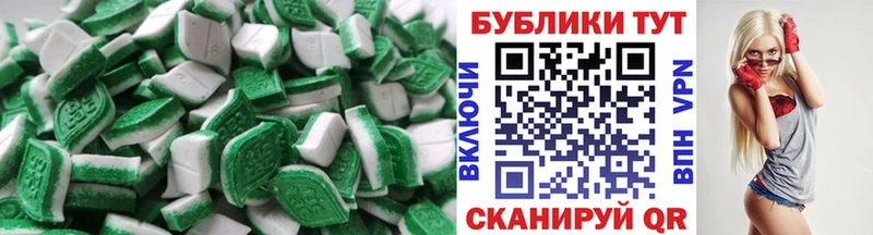 ЭКСТАЗИ VHQ  гидра как зайти  Самара 