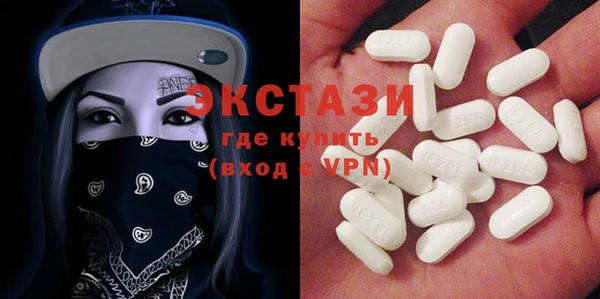 каннабис Богданович