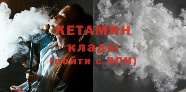 хмурый Бородино