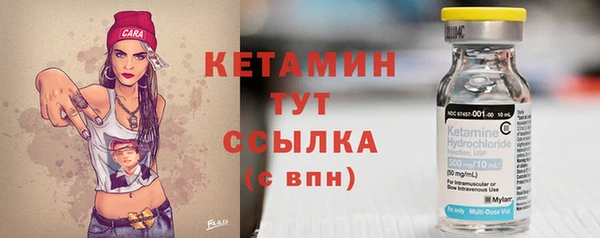 кокс Богородицк