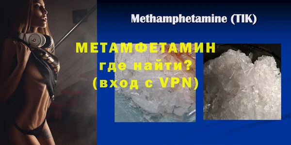 гидропоника Бронницы