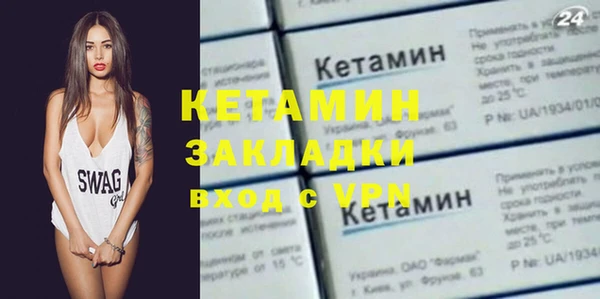 хмурый Бородино