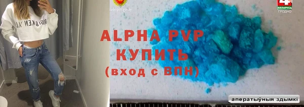 кокс Богородицк