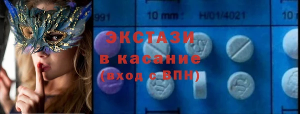 каннабис Богданович
