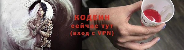 гидропоника Бронницы