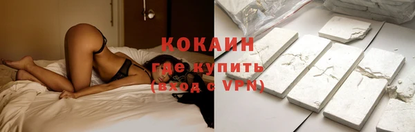 гидропоника Бронницы