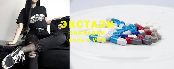 каннабис Богданович