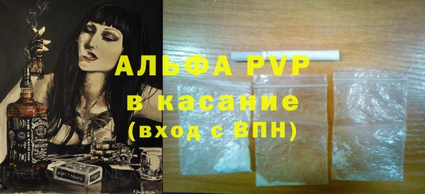 гидропоника Бронницы
