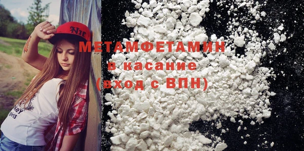 кокс Богородицк