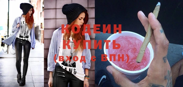 каннабис Богданович