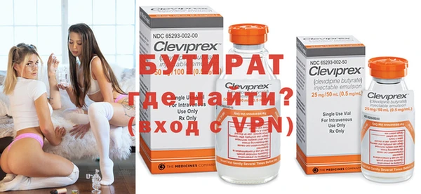 каннабис Богданович