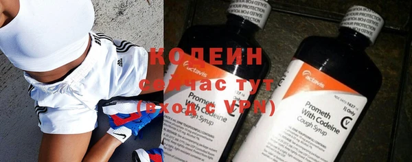 кокс Богородицк