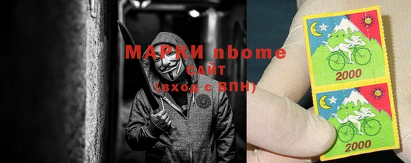 гидропоника Бронницы