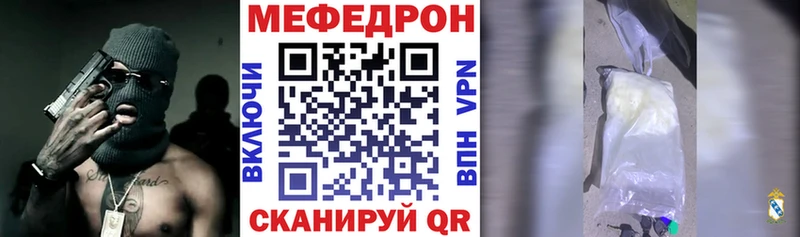 где купить наркоту  Самара  МЯУ-МЯУ 4 MMC 