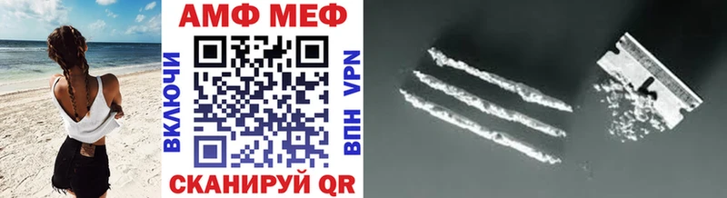 Первитин витя  Самара 