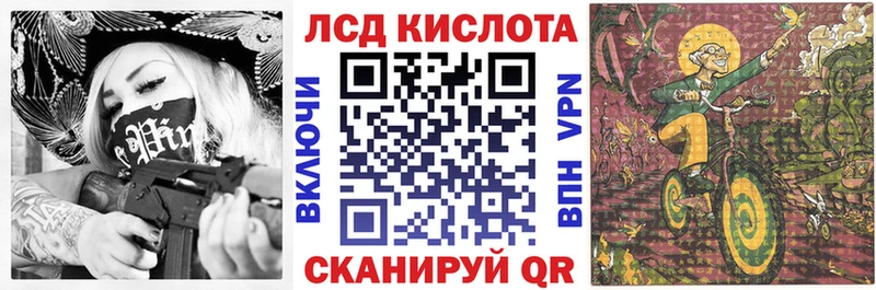 где найти наркотики  Самара  Марки NBOMe 1500мкг 