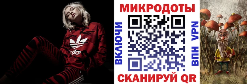 купить  цена  Самара  площадка состав  Псилоцибиновые грибы MAGIC MUSHROOMS  OMG вход 